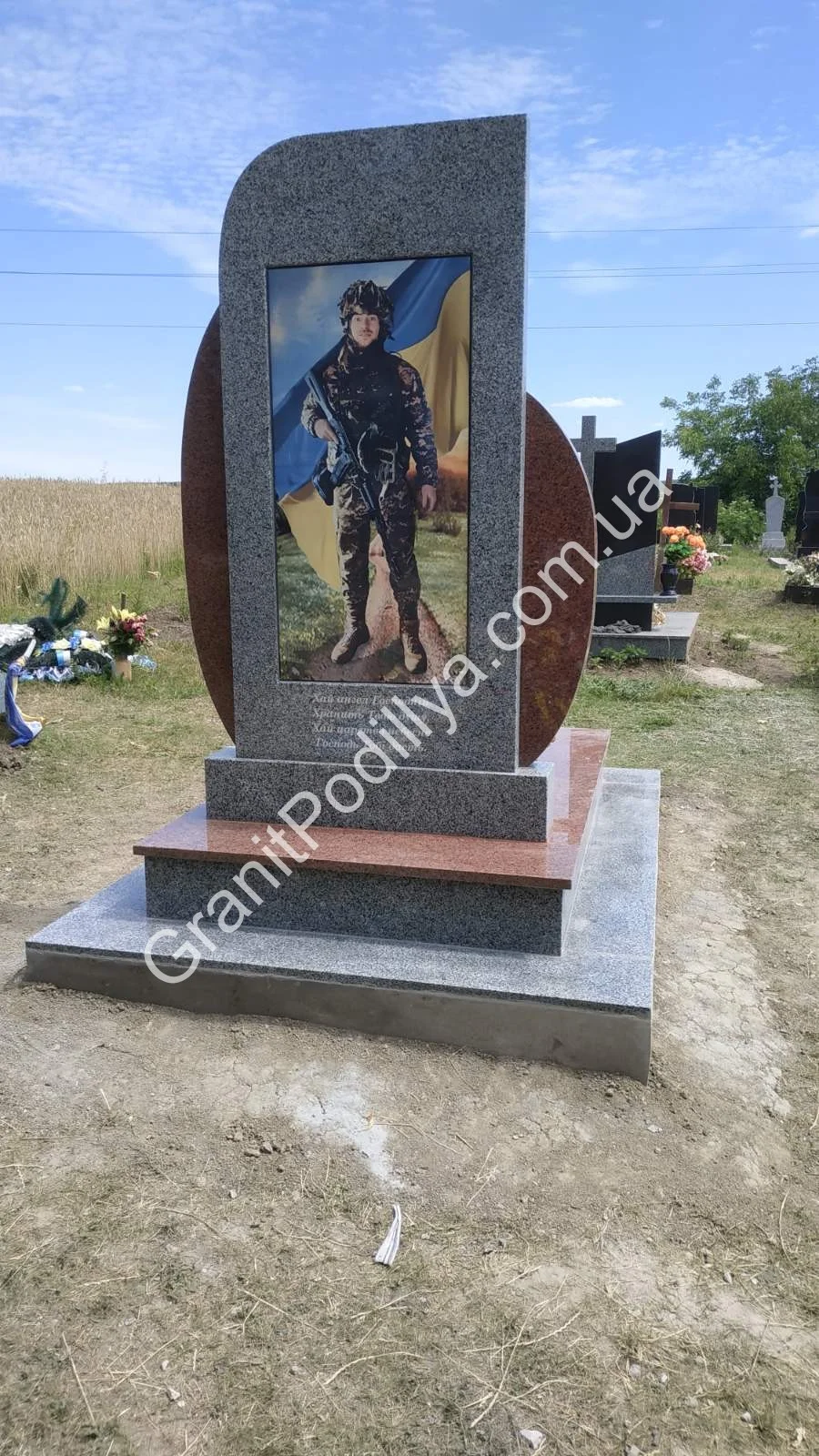 Подвійний пам'ятник з граніту - Кам'янець-Подільський | GranitPodillya